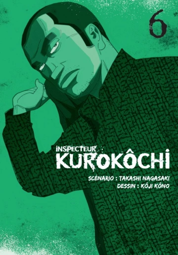 INSPECTEUR KUROKOCHI T06