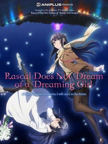 Rascal Does Not Dream of a Dreaming Girl