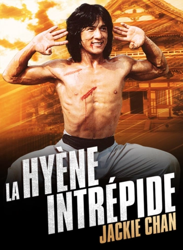 La Hyène intrépide