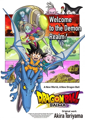 Dragon Ball DAIMA