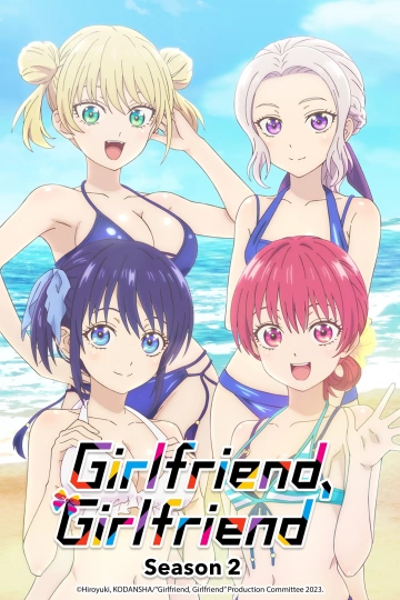 Girlfriend, Girlfriend